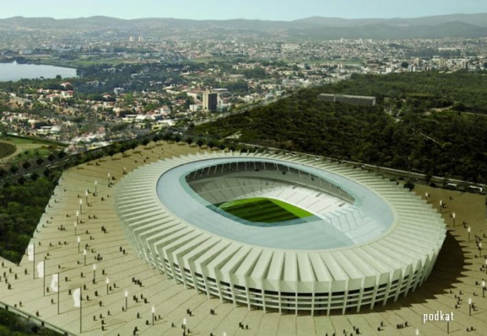 Стадионы чемпионата мира по футболу в Бразилии