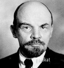 Как сделать Ленина