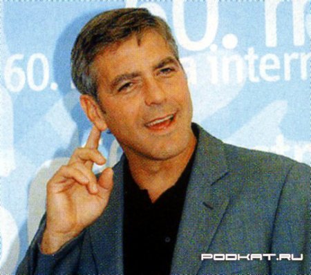 George Clooney