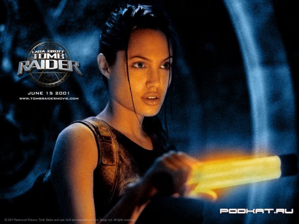 Angelina Jolie the best (Tomb Raider)