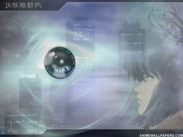 Ghost In The Shell Innocens