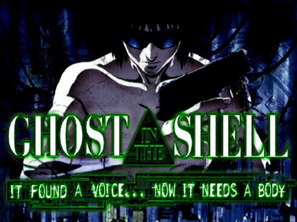 Ghost In The Shell Innocens