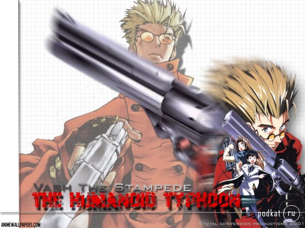 Trigun