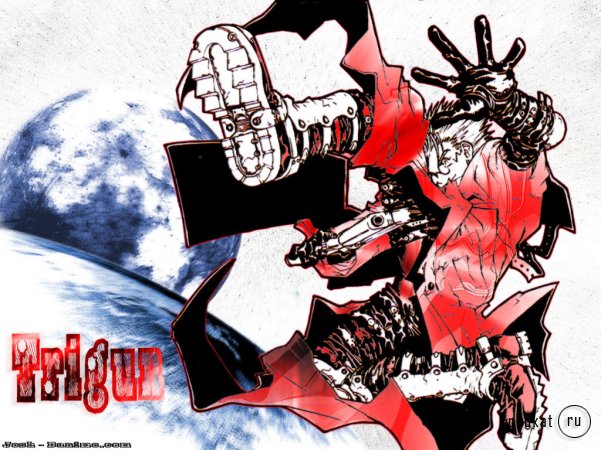 Trigun