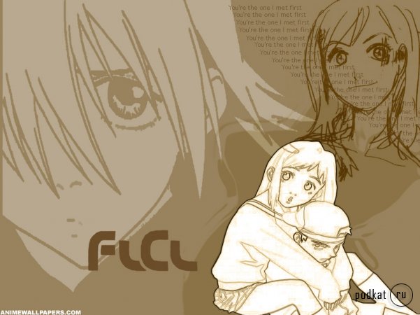 FLCL(FuriKuri)..    ))