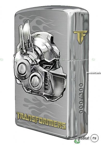 Zippo Transaformers-  