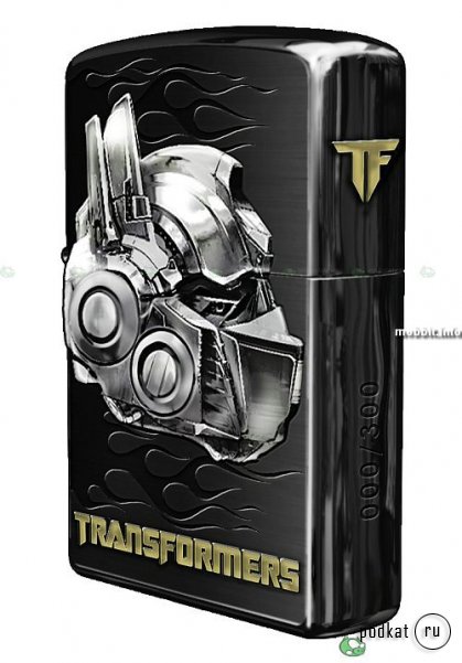 Zippo Transaformers-  