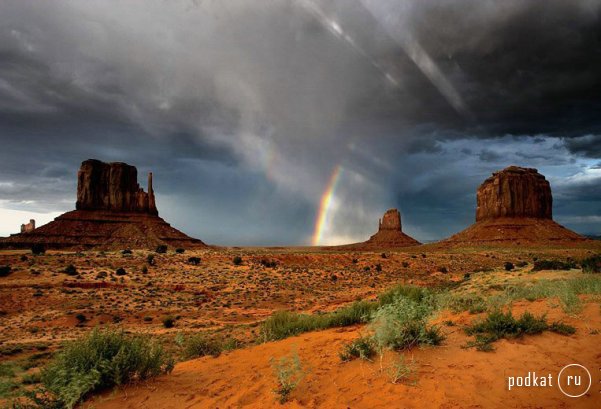 Monument Valley