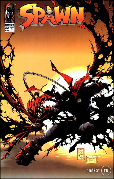 Spawn