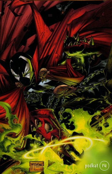 Spawn