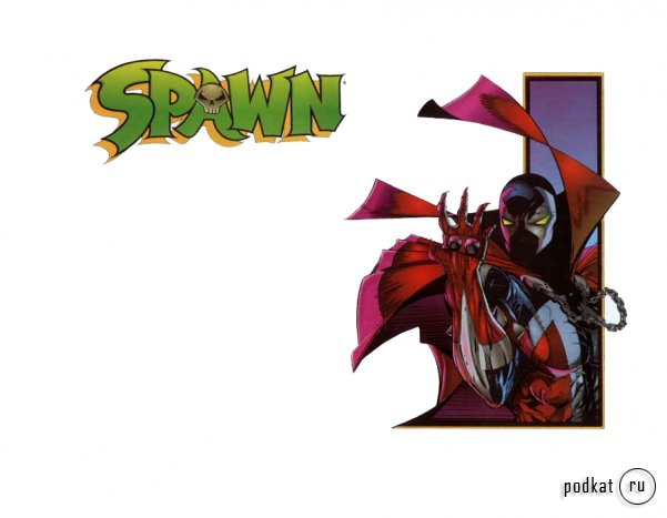 Spawn