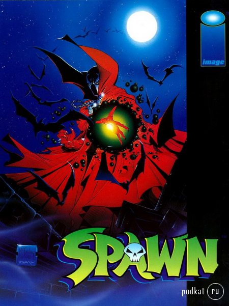 Spawn