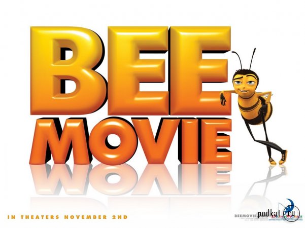 Bee Movie