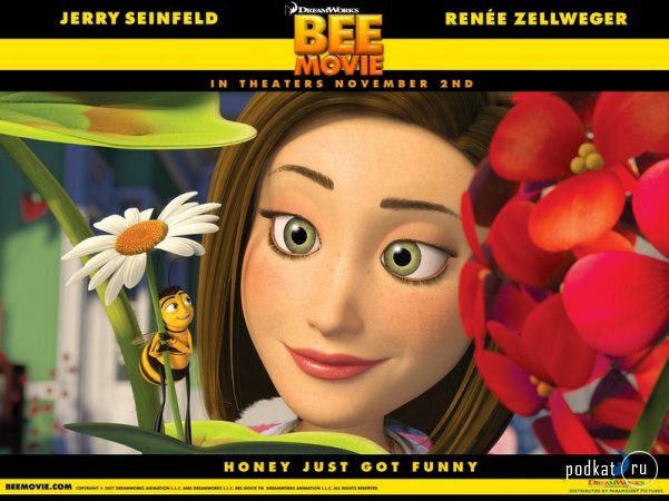 Bee Movie