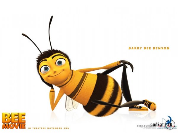 Bee Movie