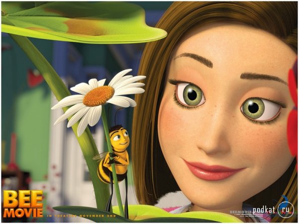 Bee Movie