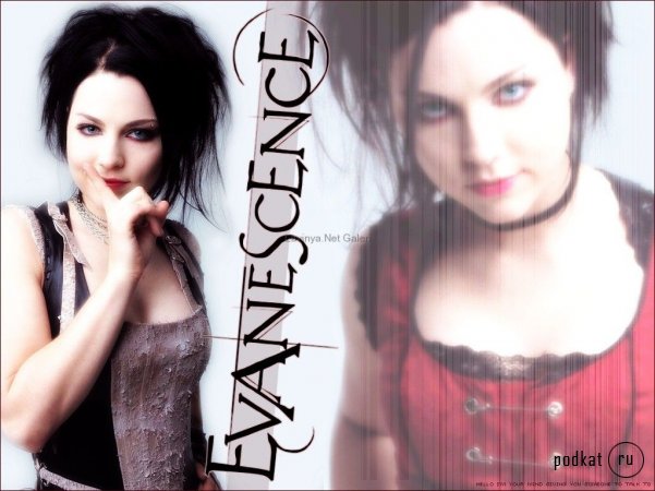 Evanescence 