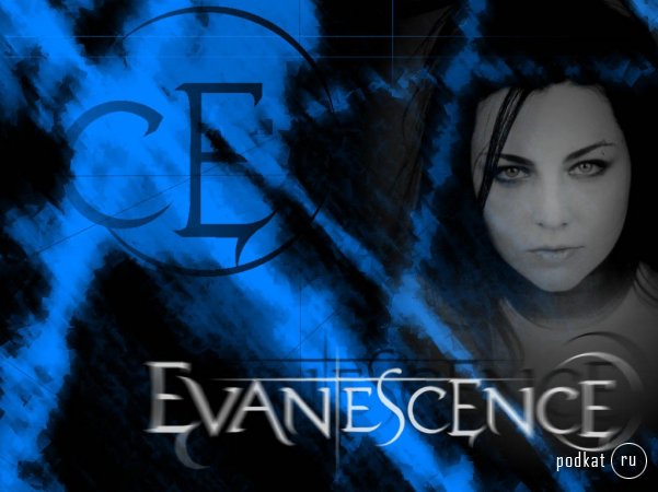 Evanescence 