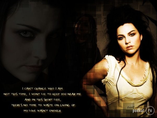 Evanescence 