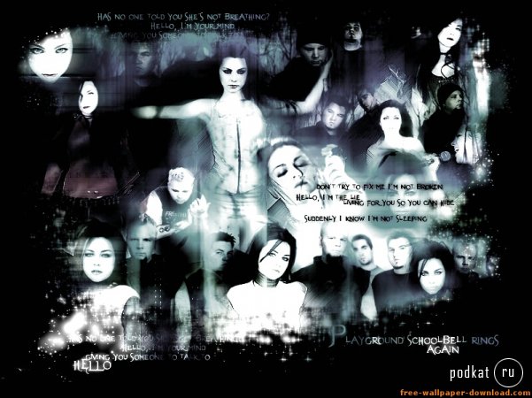 Evanescence 