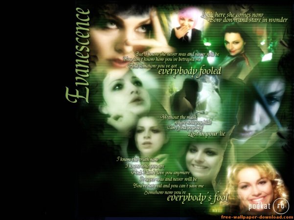 Evanescence 