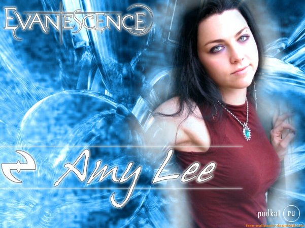 Evanescence 