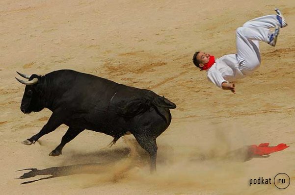 Corrida de torros