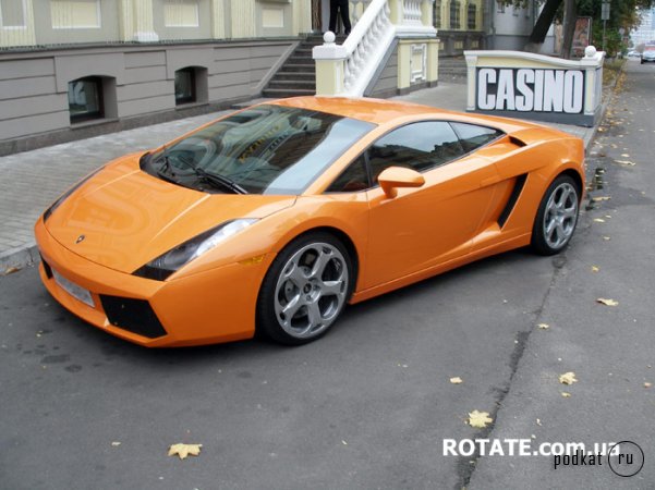 Lamborghini Gallardo  