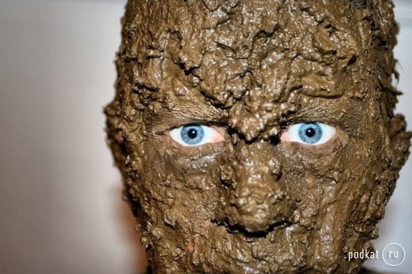   "Mud Day"  