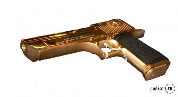  - Desert Eagle .50