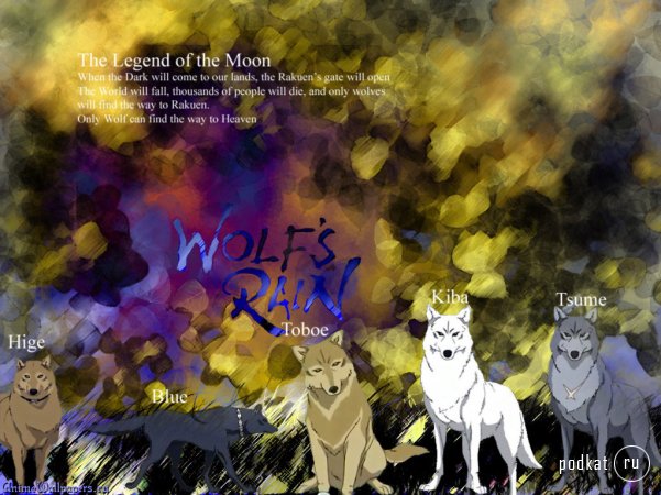    Wolfs Rain 