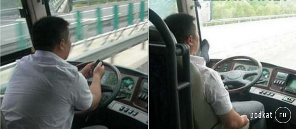 Как работают китайские водители автобусов