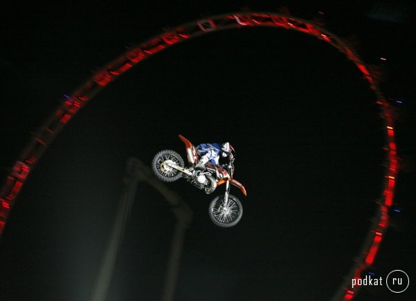 Red Bull X Fighters