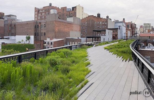  High Line