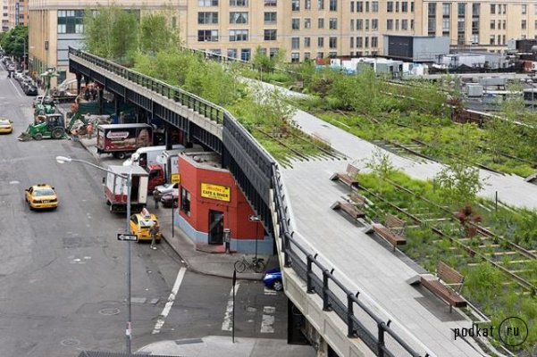  High Line