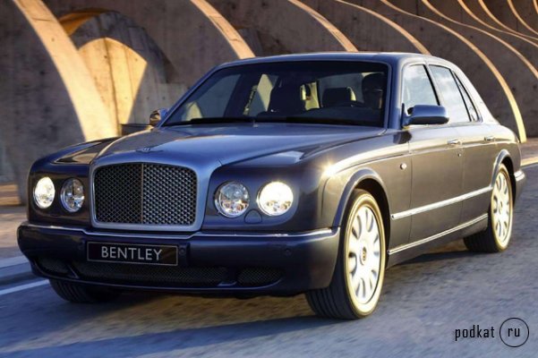  Bentley Arnage-  