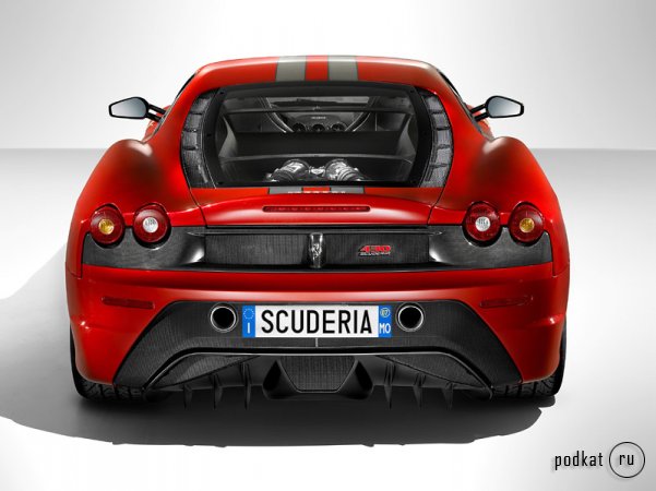 Ferrari F430 Scuderia