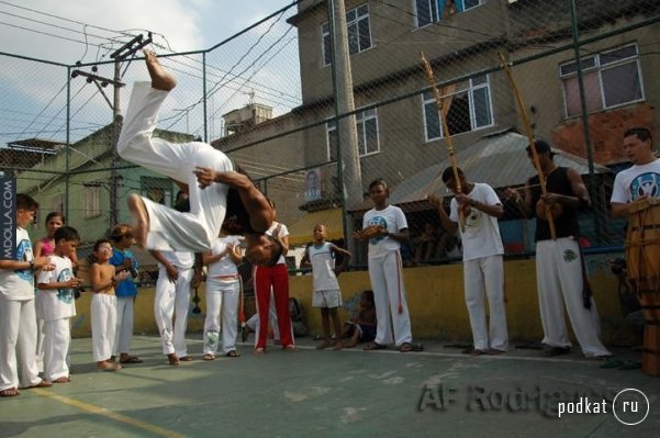 /Capoeira