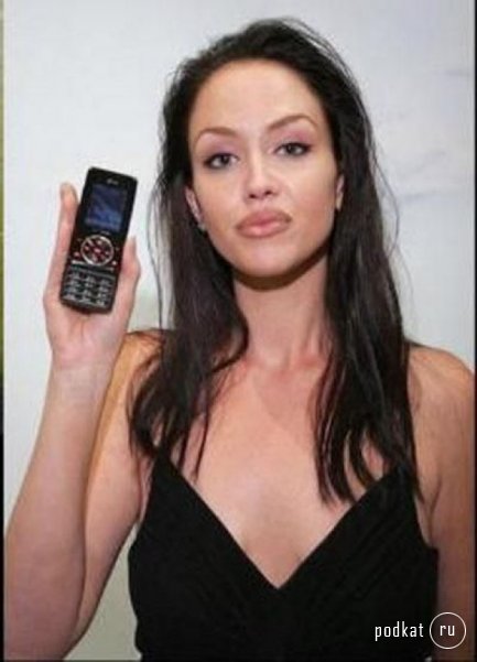   Angelina Jolie?
