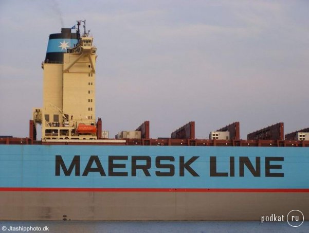     Emma Maersk