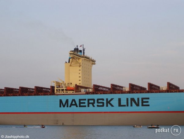     Emma Maersk
