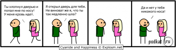 Cyanide & Happiness