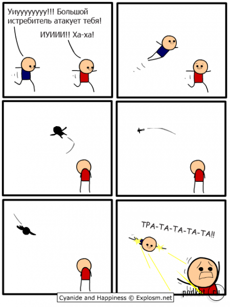 Cyanide & Happiness