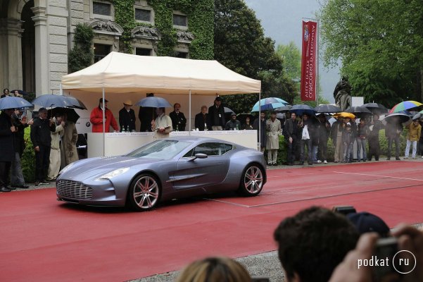 Aston Martin One-77