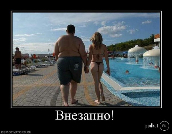 Demotivators ^_^