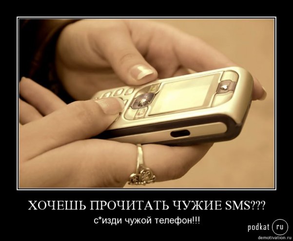 Demotivators))