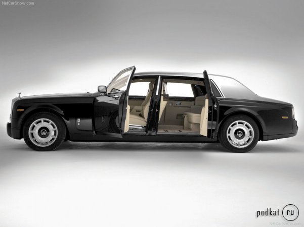 Rolls-Royce Phantom with Extended Wheelbase