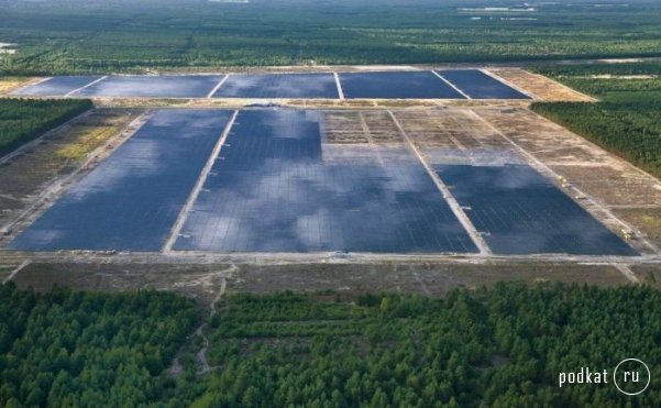 Solarpark Lieberose     